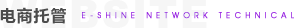 青島app應(yīng)用開發(fā)